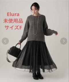 【タグ付・未使用】Elura ランダムプリーツスカート／チャコールグレー