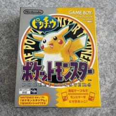 ポケットモンスター ピカチュウ GB ソフト　中古のサムネイル