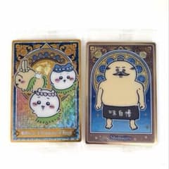 ちいかわ ウエハース カード 2枚セットのサムネイル