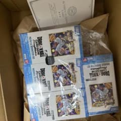 スニダン鑑定済】ドラゴンボール テープカット MANGA BOOSTER 02