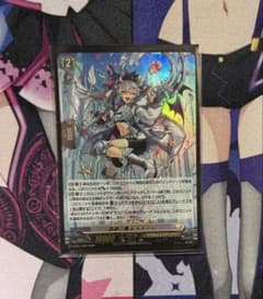 銀鍵の魔法 キキィル ホイルのサムネイル