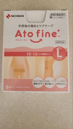 ニチバン アトファイン Lサイズ ATFL 6枚入のサムネイル