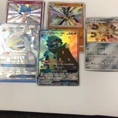 ポケモンカード 色違いまとめ売り(バラ可のサムネイル