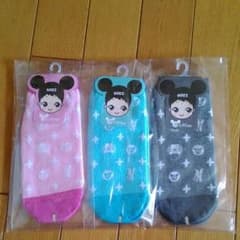 ＪＹＪ micKiss ユチョンのサムネイル