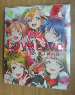 러브라이브! The School Idol Movie (특장 한정판)