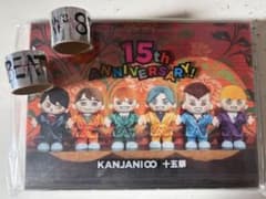 Kanjani Eight 15th Anniversary / Blu-Ray