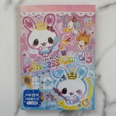 平成レトロ 当時物シール付きメモ帳① クーリア うさぎ りす ハムスター 平成レトロ 当時物シール付きメモ帳① クーリア うさぎ りす