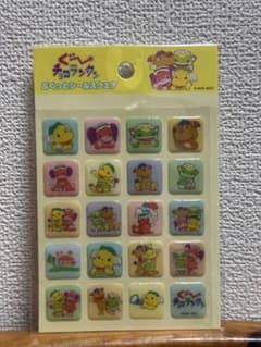 ぐーチョコランタン　ぷくっとシールスクエアのサムネイル