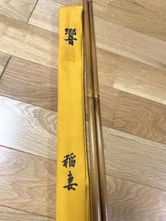 【ツー坊】ヘラ竿 響 稲妻 10尺 ツー坊様専用】ヘラ竿 響 稲妻 10尺 - メルカリ