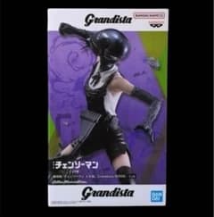 극장판 첸소만 레제편 Grandista BOMB 피규어
