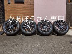 かあぼうさん専用のサムネイル