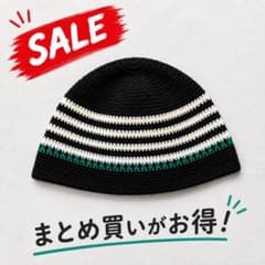 02 手編み ビーニー クロシェハット ブラック×白ライン×グリーンのサムネイル