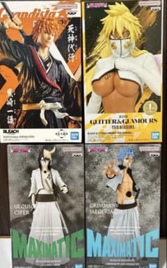 ブリーチフィギュア BLEACH MAXIMATIC まとめ売り 30個 2026年1月発売最新プライズ BLEACH MAXIMATIC GRIMMJOW JAEGERJAQUES