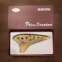 オカリナ Prima Maestro Ocarina TC-5 昭和レトロ 箱 - メルカリ