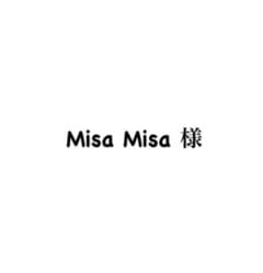 Misa Misa様専用のサムネイル
