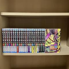 美品❗️送料無料❗️チェンソーマン全巻セット1〜23巻 藤本タツキ