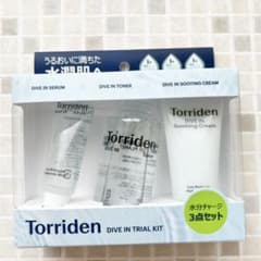 トリデン　トライアルキットのサムネイル