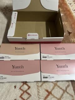 ユンス Yunth Pure VC Whitening Serum 4箱セット Buy Yunth Pure VC Whitening Serum with Vitamin C for Firm and