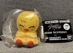skzoo ライトマスコット ポガリのサムネイル
