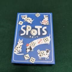 spots スポッツのサムネイル