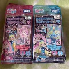 ひみつのアイプリ ミルフィーカードRセットのサムネイル