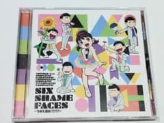 おそ松さん SIX SHAME FACES CDのサムネイル