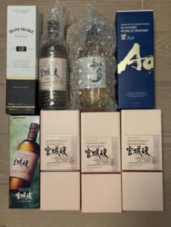 ウイスキー8点セット　宮城峡　知多、碧Ao　ボウモア　700ml ウイスキー8点セット 宮城峡 知多、碧Ao ボウモア 700ml - メルカリ