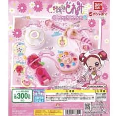 おジャ魔女 ガチャのサムネイル
