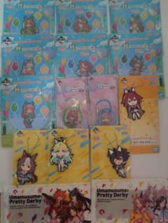 ウマ娘 一番くじ 7弾 8弾 9弾 グッズ15点まとめ売り 未使用のサムネイル