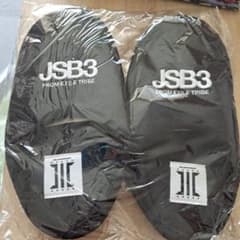 三代目JSB 10th Anniversary スリッパのサムネイル