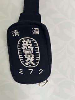 ハンドメイド　前掛け　ショルダーバックのサムネイル