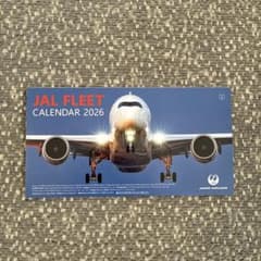 JAL FLEET CALENDAR 2026のサムネイル