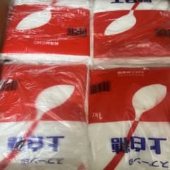 砂糖　スプーン印 上白糖 1kg 15袋セットのサムネイル