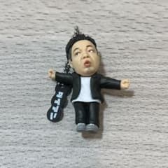 ダイアン　ゴイゴゴイでスーススーなガチャキーホルダー　ゆーすけのサムネイル
