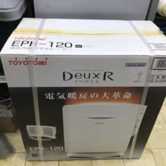 新品◆遠赤外線パネルヒーター◆EPH-120のサムネイル