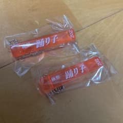 ホテルキー　踊り子のサムネイル
