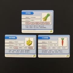 ポケモンバトルカードe+ ルビー＆サファイア きのみ 3枚セット - メルカリ