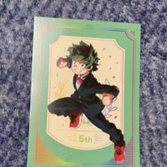 ヒロアカ 緑谷出久 アニメイト特典 7枚セットのサムネイル