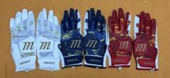 marucci ジュニアGXRバッティンググローブ３セットのサムネイル