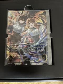 シャドウバース エボルヴ アン＆グレア SP シャドバフェス2026 - メルカリ