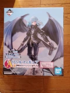 転スラ　一番くじ　A賞　リムルフィギュア　転生したらスライムだった件のサムネイル