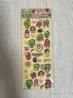 ガチャピン ムック シールのサムネイル