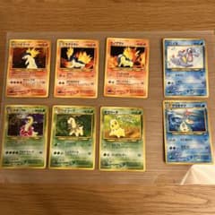 【旧裏・まとめ】ポケモンカード neo 金銀 御三家セット バクフーンメガニウムのサムネイル