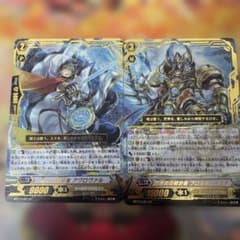 LR ヴァンガード 解放者 双闘セット - メルカリ