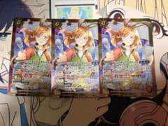 バトルスピリッツ プロモカード ピットリポーター ポリッシュ 3枚