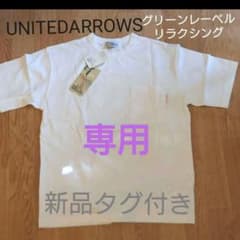 新品　タグ付き　白Tシャツ　バックプリントのサムネイル