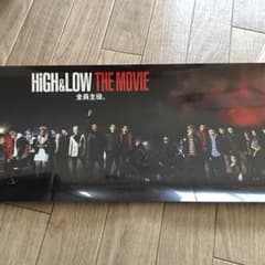 High&LOW ポスターのサムネイル