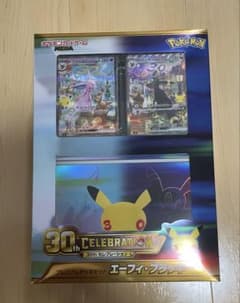 ポケモンカード 30th プレミアムデッキセット エーフィ・ブラッキー　未開封のサムネイル