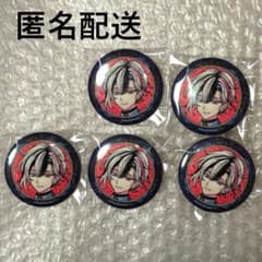 ベリアン 悪魔執事と黒い猫 あくねこ 缶バッジ 5個セット - メルカリ