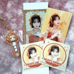 이치 반 쿠지 과일 지퍼 오스즈 진서 스즈 노래